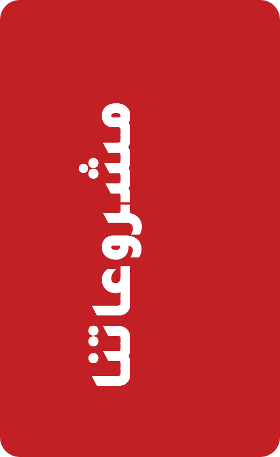 Your store name